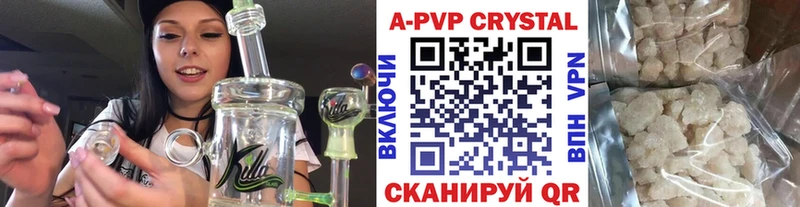 Цена Борисоглебск kraken ссылки  Амфетамин  Мефедрон  ГАШИШ  Кокаин  Канабис  А ПВП 