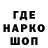 КЕТАМИН VHQ Heikki Jooga