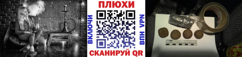 цены наркотик Борисоглебск ГАШ индика сатива