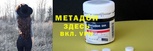 мет Балахна