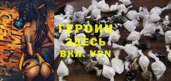 мет Балахна
