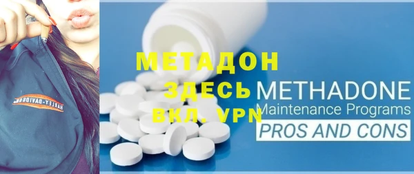 мет Балахна