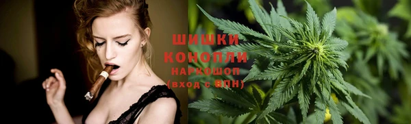мет Балахна