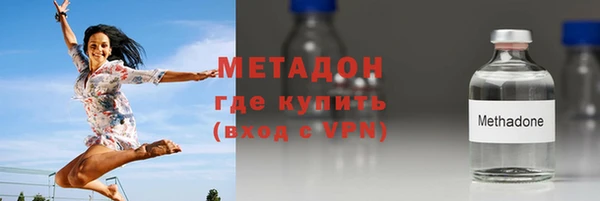 мет Балахна