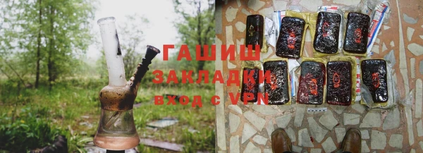мет Балахна