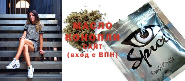 скорость mdpv Балабаново