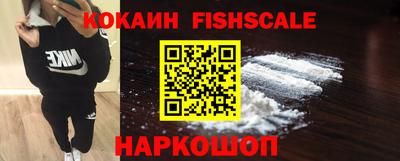 тгк Можайск
