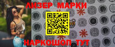 тгк Можайск