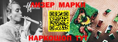 тгк Можайск