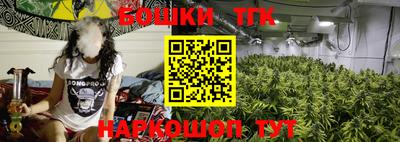 метамфетамин Можга