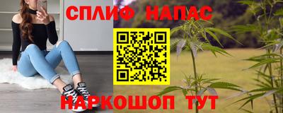тгк Можайск