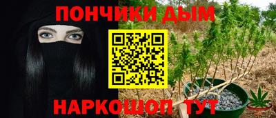 тгк Можайск