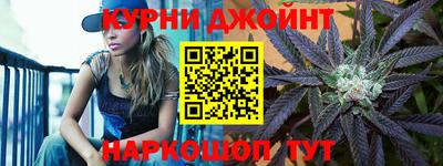тгк Можайск