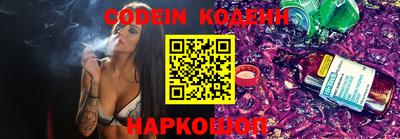 метамфетамин Можга