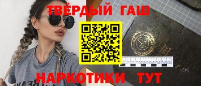 молекула духа Моздок