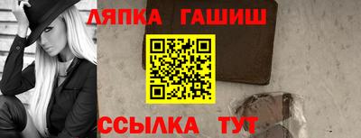 тгк Можайск