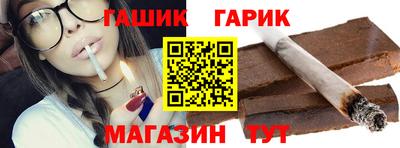 тгк Можайск