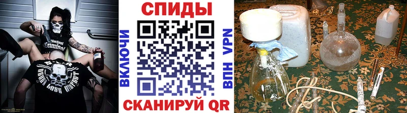 МЕГА зеркало  Борисоглебск  Первитин кристалл 