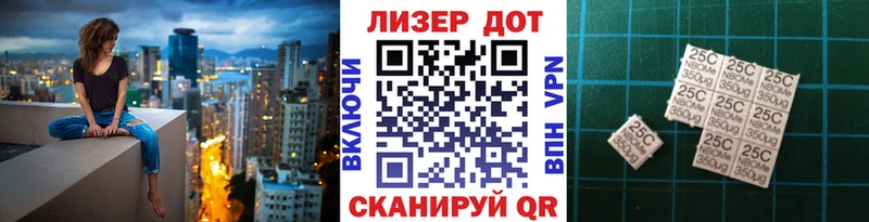 Наркотические марки 1,5мг  это как зайти  Борисоглебск 